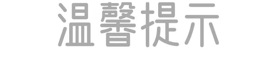 如何从篮球表演赛中学到实用的防守技巧_2